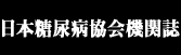バナー