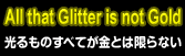 バナー