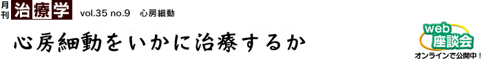 S[דɎÂ邩