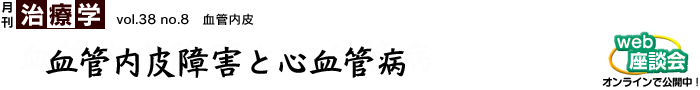 ǓQƐSǕa