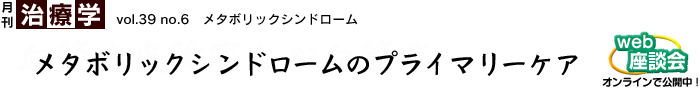 ^{bNVh[̃vC}[PA