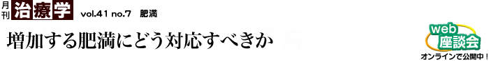 얞ɂǂΉׂ