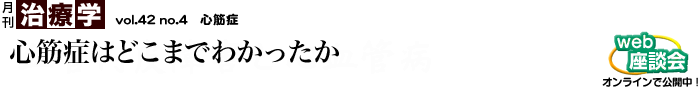 S؏ǂ͂ǂ܂ł킩