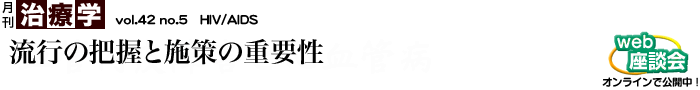 s̔cƎ{̏dv