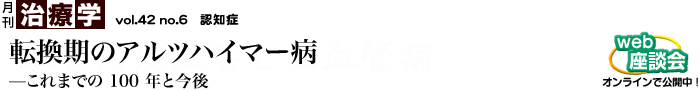 ]̃AcnC}[a