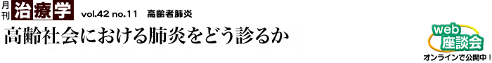 Љɂxǂf邩