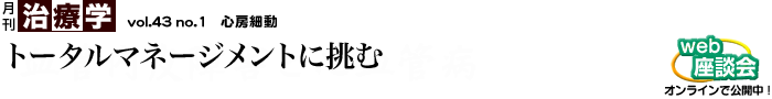 g[^}l[Wgɒ