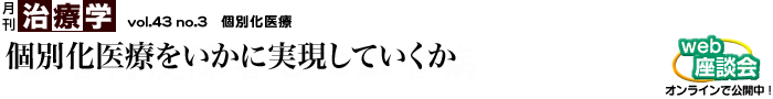 ʉÂɎĂ