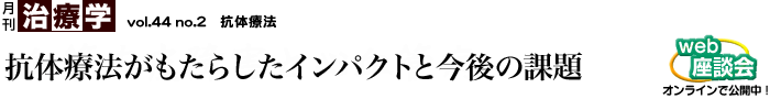 R̗Ö@炵CpNgƍ̉ۑ