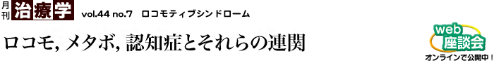 RC^{CFmǂƂ̘A