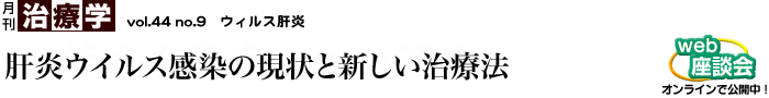 ̉ECX̌ƐVÖ@