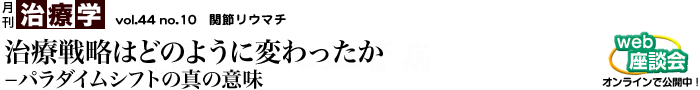 Ð헪͂ǂ̂悤ɕς