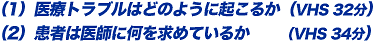 subtitle