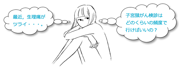 illust