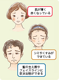 illust