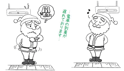 ストレス反応個人差