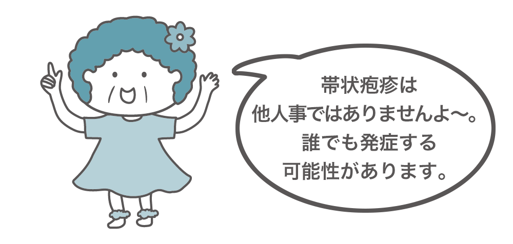 栗子さんフラダンスイラスト