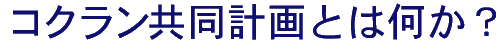 ^Cg