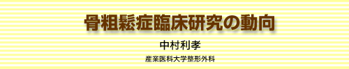 e頏ǗՏ̓